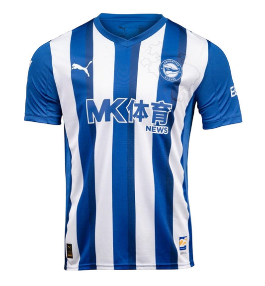 Camiseta Alavés 2025-2026 Local