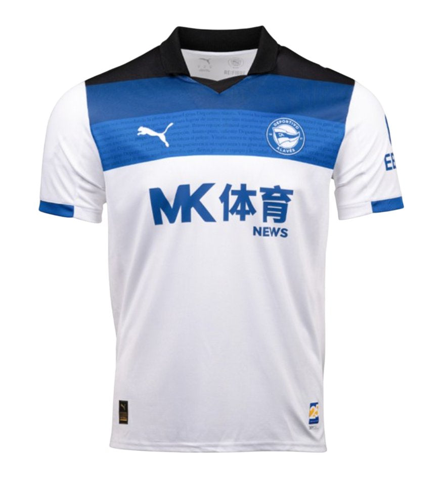 Camiseta Alavés 2025-2026 Visitante