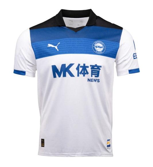 Camiseta Alavés 2025-2026 Visitante