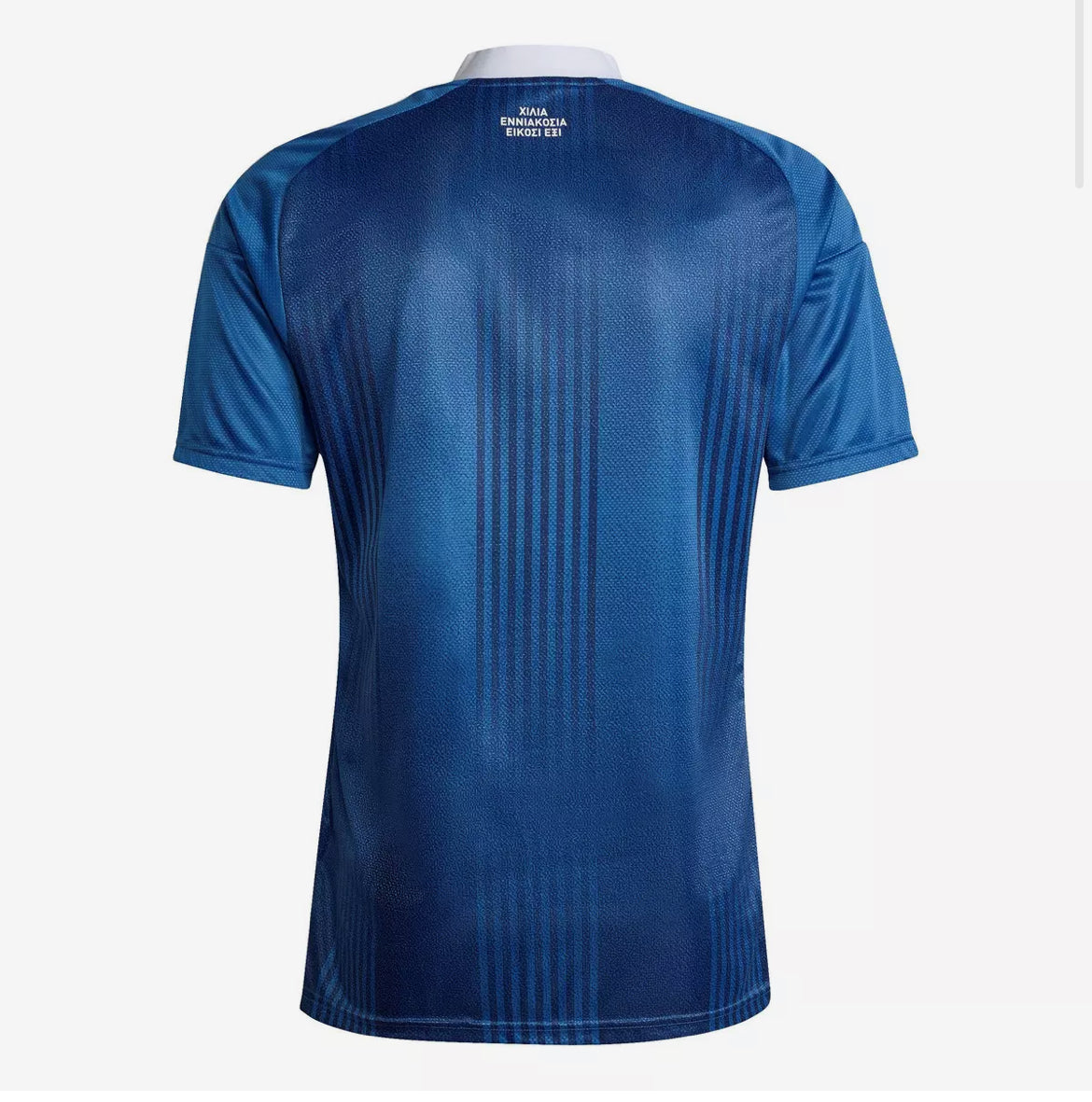 Camiseta Grecia 2026 Visitante
